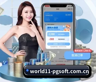 赏金女王官网下载 APP